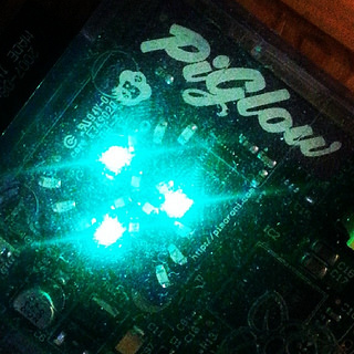 Piglow